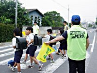 “行田ピースメーカーズ”